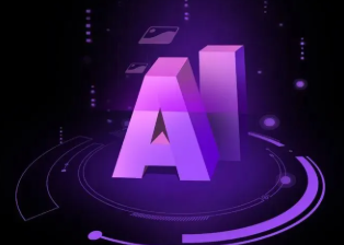 和顺县智能化浪潮下，AI如何重塑普通人的生活质感